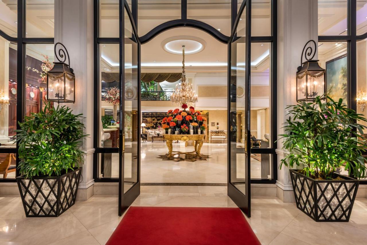 Beverly Hills Plaza & Los Ángeles